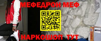синтетический гашиш Берёзовский