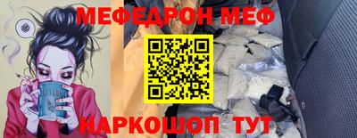 синтетический гашиш Берёзовский