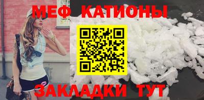 соль курить ск Бийск