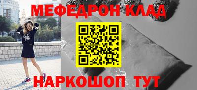 синтетический гашиш Берёзовский