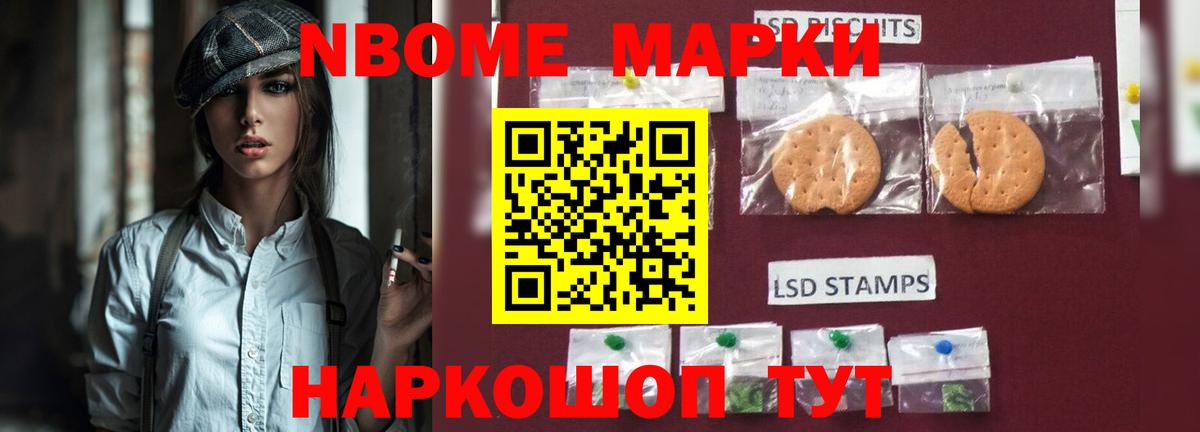 Лсд 25 экстази ecstasy  Вход с VPN  mega зеркало  Артём  Лсд 25 экстази кислота 