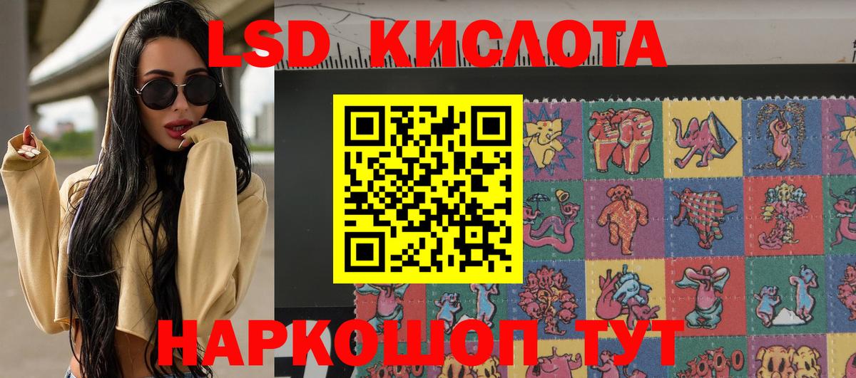 Марки N-bome 1500мкг  Марки N-bome  Артём  Вход с VPN 